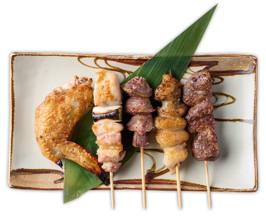 串焼き