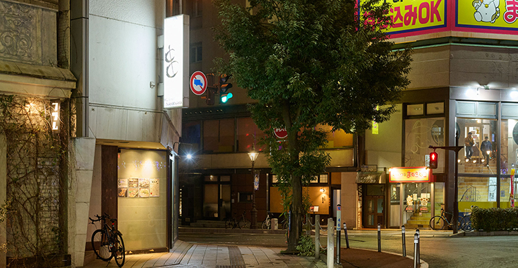 外観